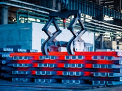 industrie
